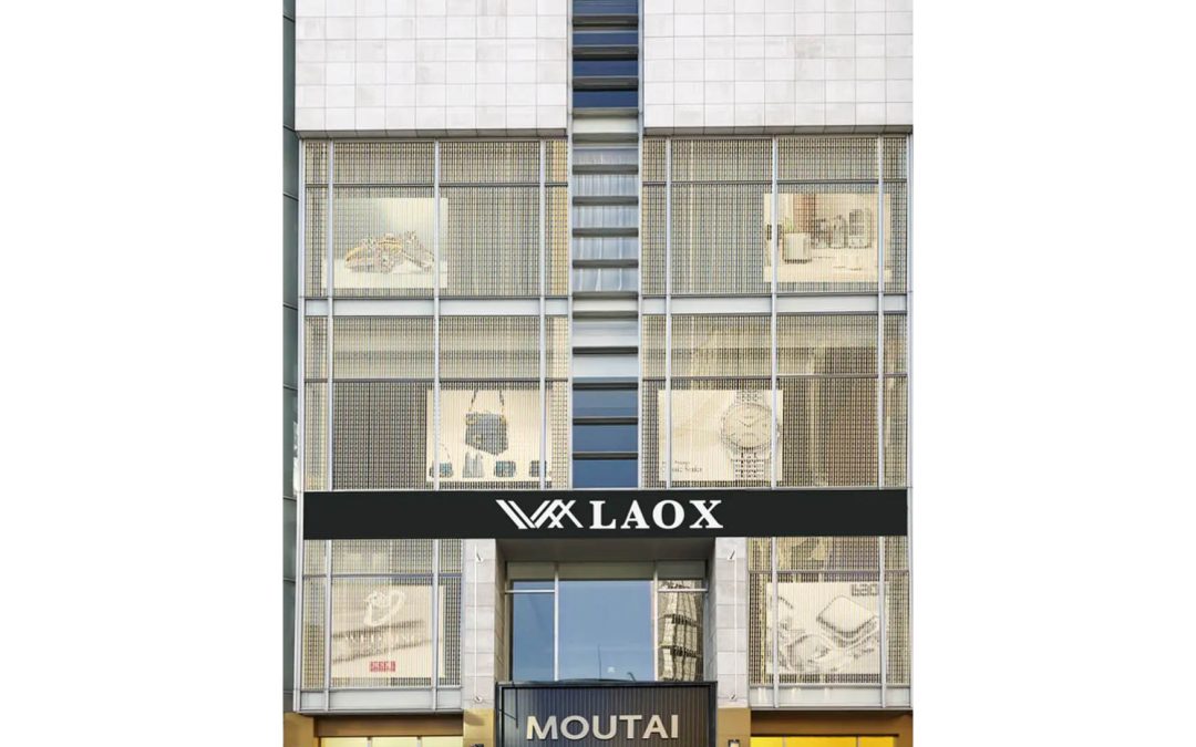 ラオックス LAOX Grand Stage GINZA・本店で取り扱い開始